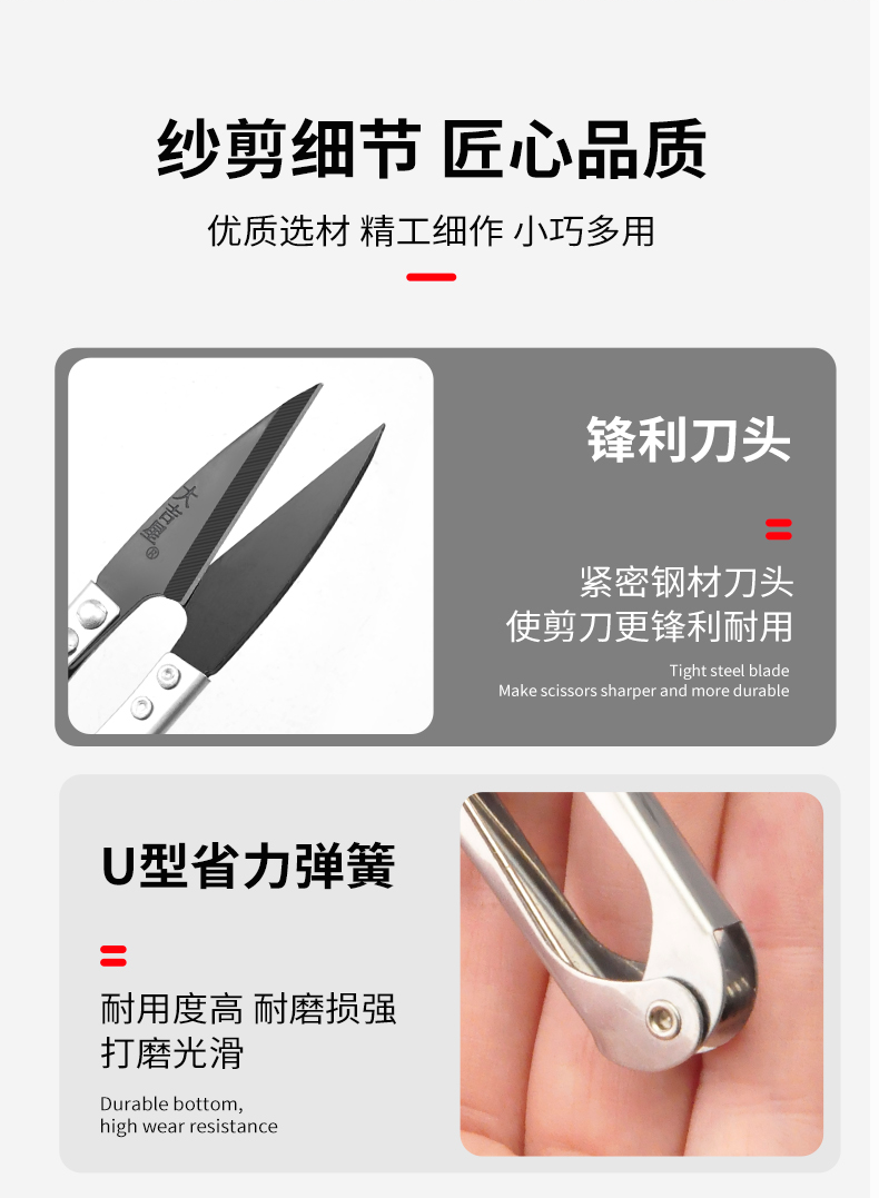 109A紗剪詳ABUIABAEGAAgrOyMwwYogMCPjQIwlgY4tQg情_(kāi)06.png
